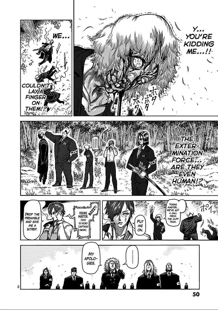 Kengan Ashura Chapter 69 image 03_optimized